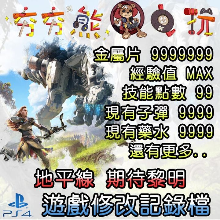dfe5598430ec1a200a1bb7336e8ffd3c