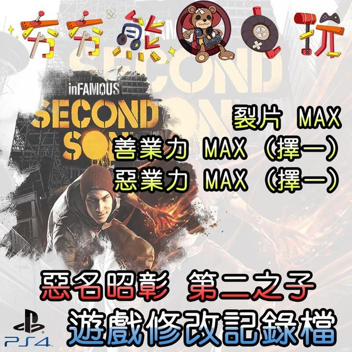 8b4c95cc4608aad4d6a47a42b21561ab