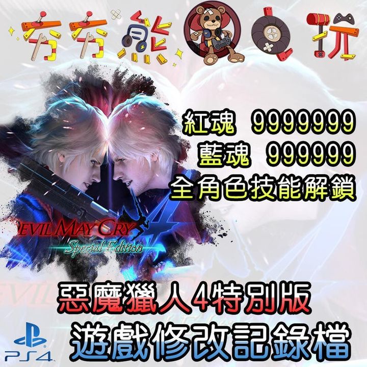 b119b78d7f2315aeb10fe164ceb93acc