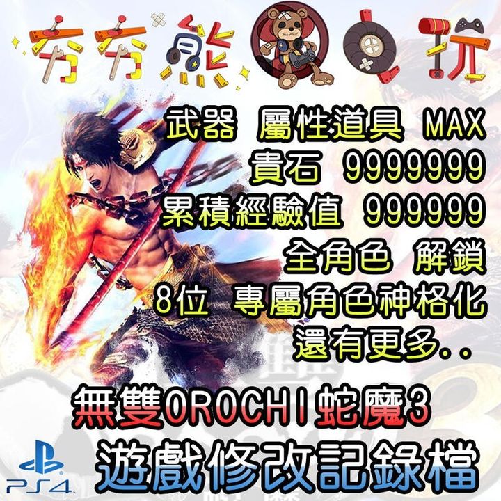 51de0f10c04195be6328d140289ce708