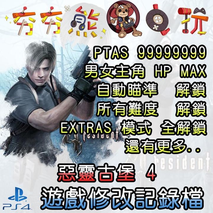 cb20b325310bad02174bf325f493ab68