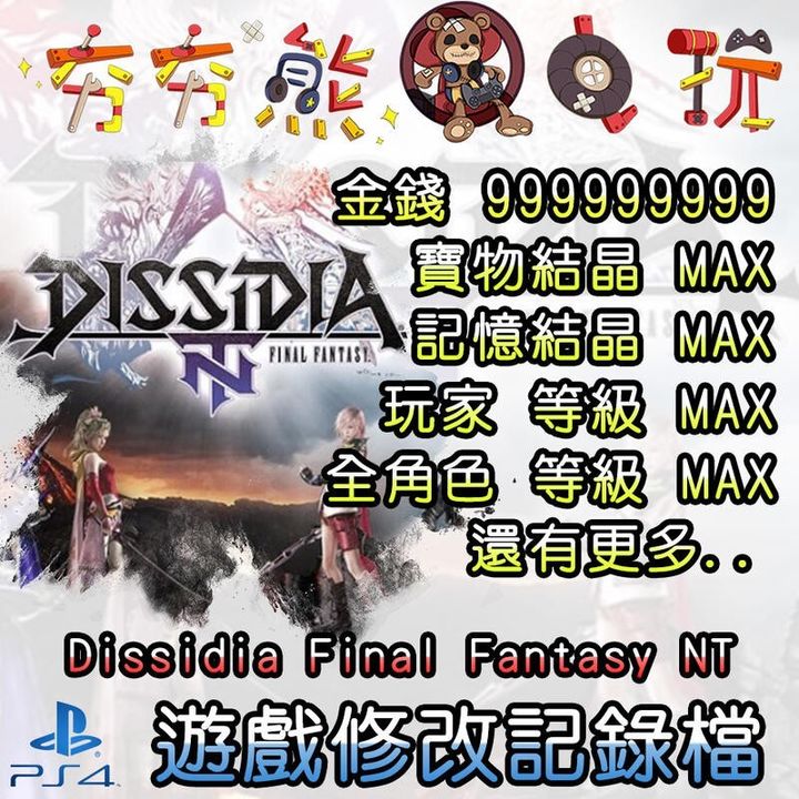 464c6415db521d35c6c3ee5ce63968fd