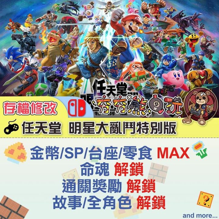 09c2b9ae850a172810792acaf0a06b1e