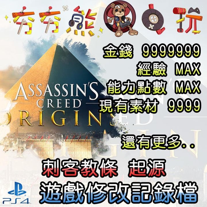 e042f0540e0a387a2a3cbd72b4fe0747