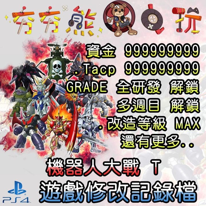 8d325b20502e7f98617643ba23e2cbc1