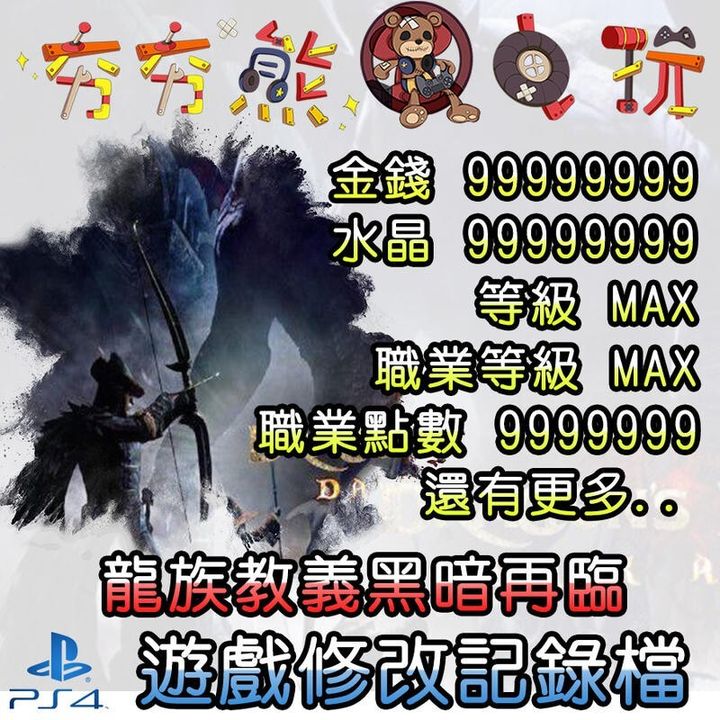 794df8e006a97e8e712d98a76aa5b514