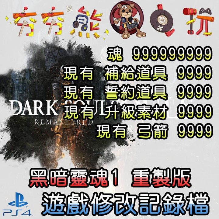 e3329888e5279699ea8036b9a9b51089