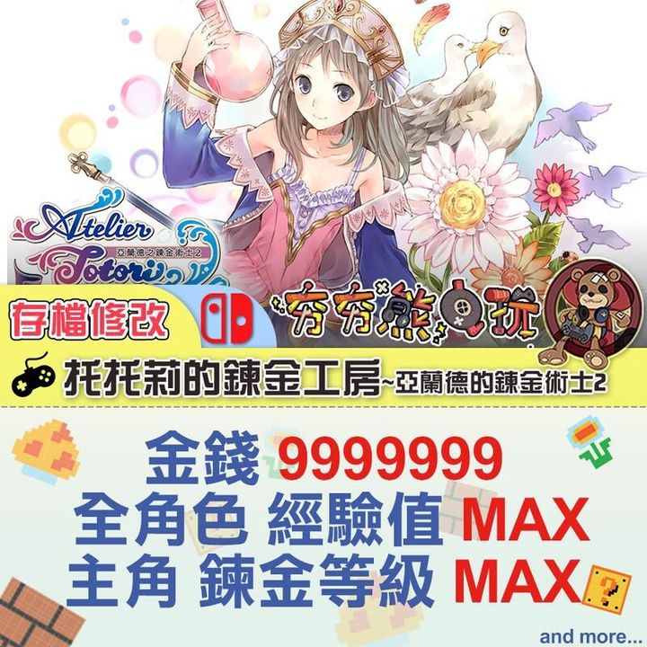 2f3ed70399ece5781c0ed0528a26e38e