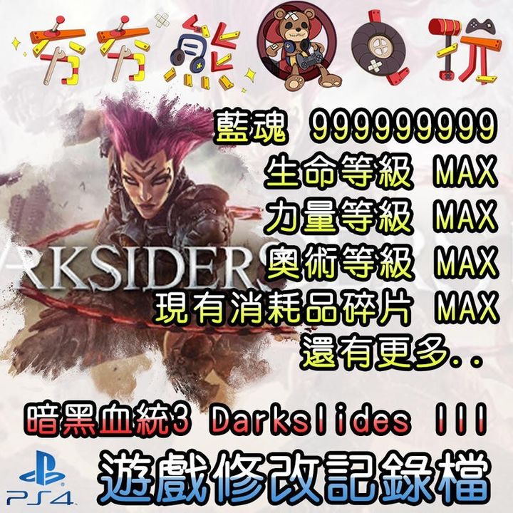 28cd265c607e1e6e1048ffd5f9db25bf
