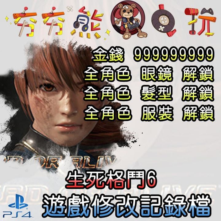 6f354c01ab58a7678a270763c604dc5b
