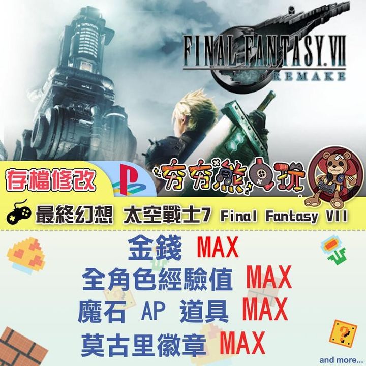 dff23f1dd593a4b2e24446dfea850ced