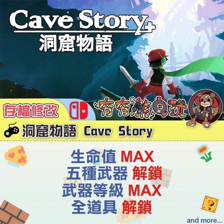 c1a8d857613d3daae9cb8c0590a4ffbe