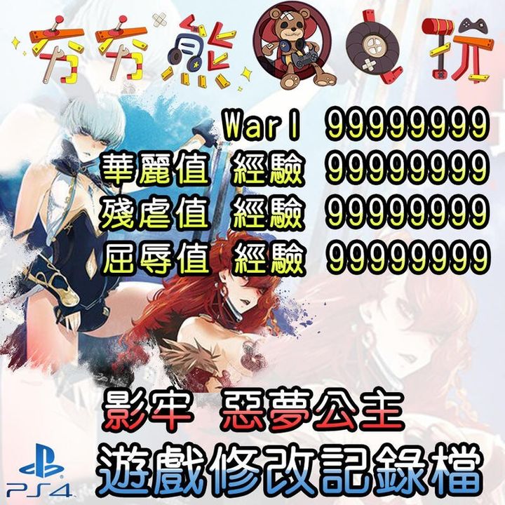 2e58ef80dba29bcaa7a57b7011216ffb