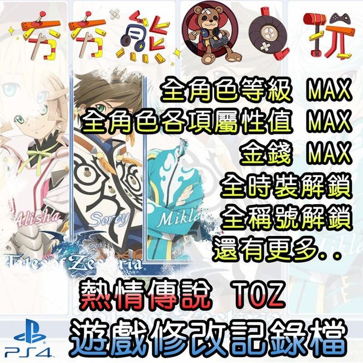 7aa7cfe6054dd5ad1a2c0b5fb21a1674
