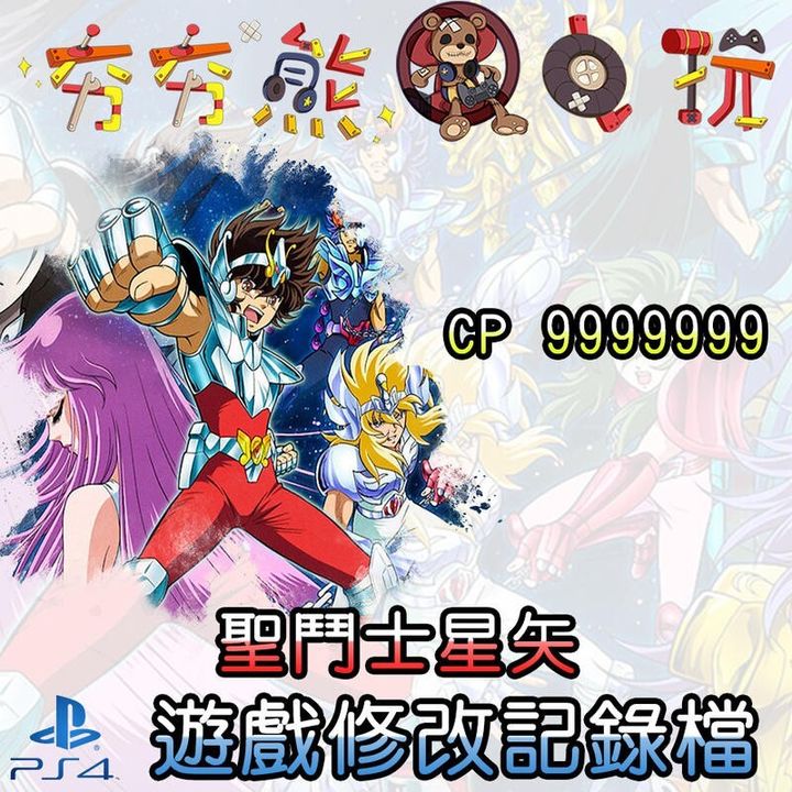 48f5ca1afe1242e48564c753b17035e2
