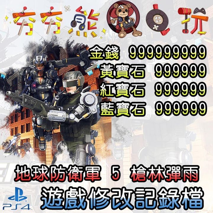 03f3e66403b739c3ae1238c9400e3ba6