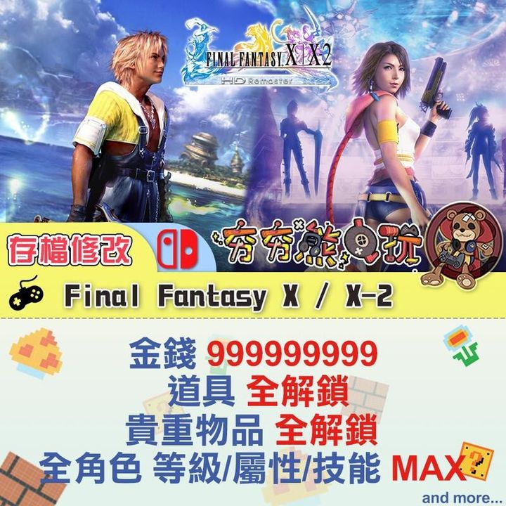 09035bf932128dd108e9c5cc258421bc