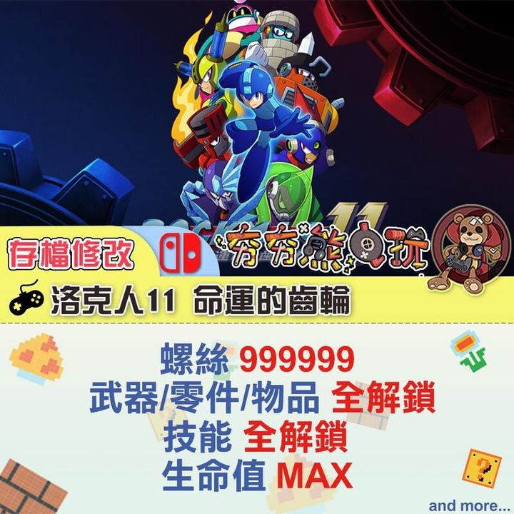 cdce2bb830af371b9953b2d69ec5398f