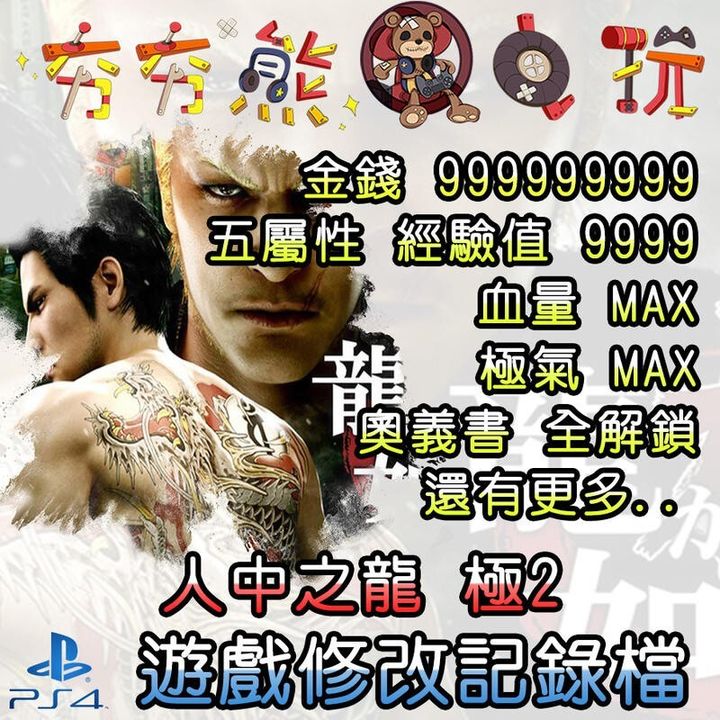 7ebb2d995853d83a359d836c115d547d