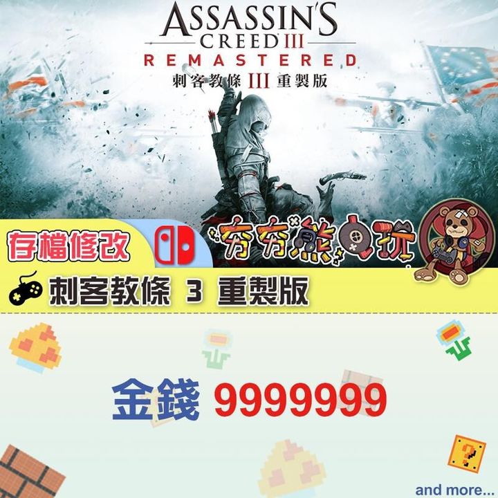 43c5e3b3b1fbd966809639ce2460db3f