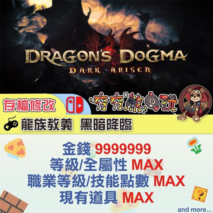 93b1607e7c283d39fa9798b799b82290
