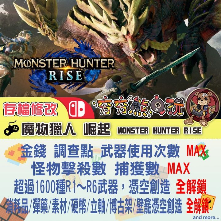 80c738a0f6b76f5542921dcc9496cd1c