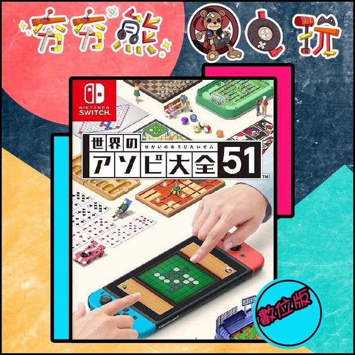 cc50bf28c4967f2449ad8e9c733dcc5f