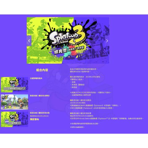 tw-11134207-23030-1akqv6s8d5nvd7