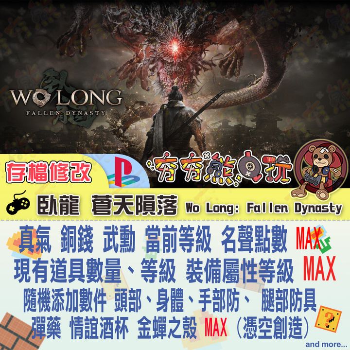 tw-11134207-23030-mq9bdmvxkbovb5