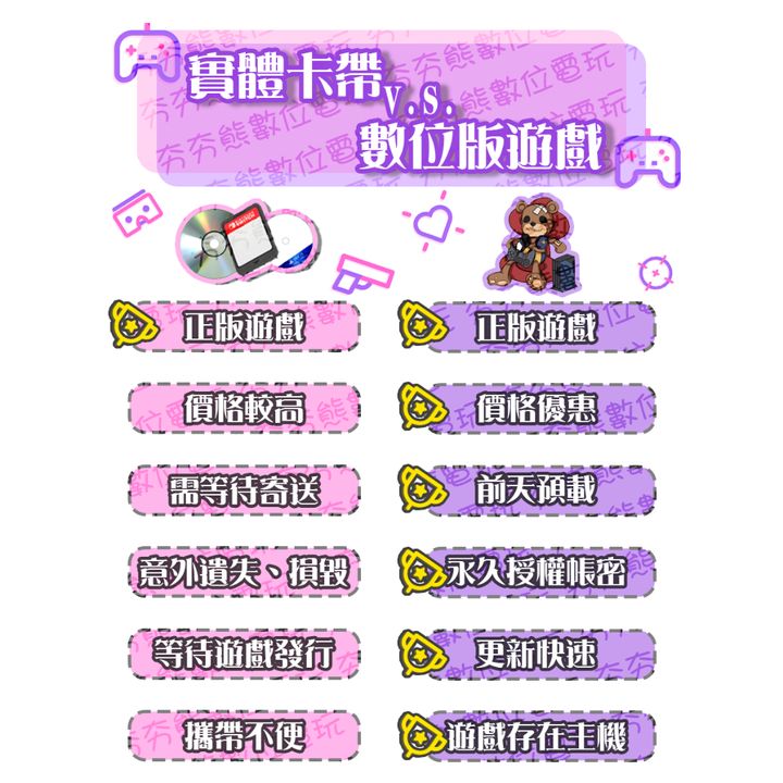 tw-11134207-23030-1askwkvalbovf5