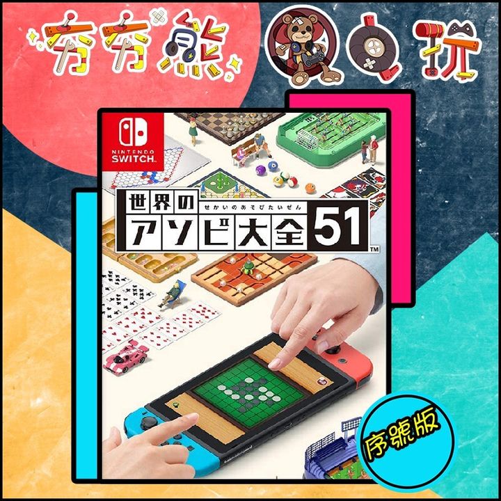 51ae5b44f9b7056e0855a984ed79cc66
