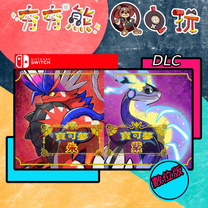 tw-11134207-7qukx-lhhes4ay6zf22d