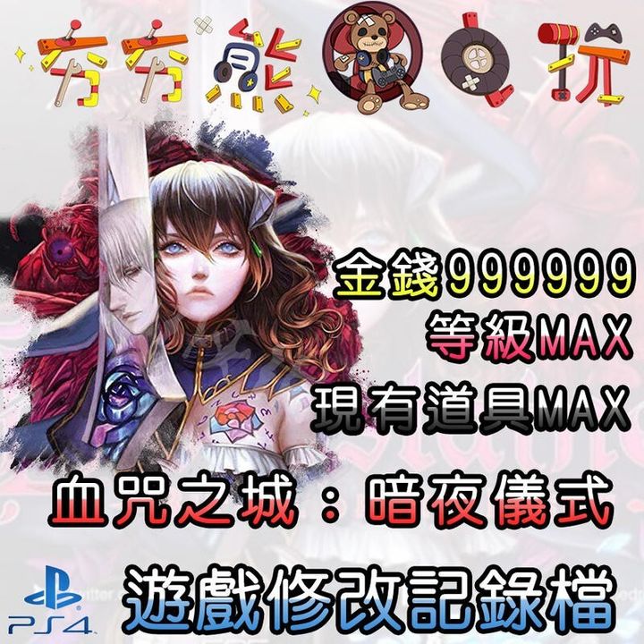12ecbc4c4c2142c8a08a00cdca24068f