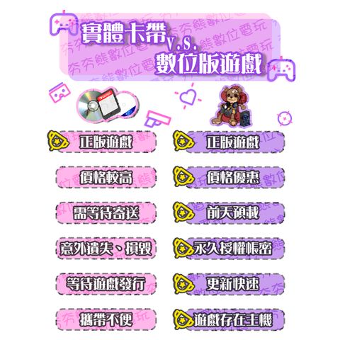 tw-11134207-7quky-lg0joirxm8fe88