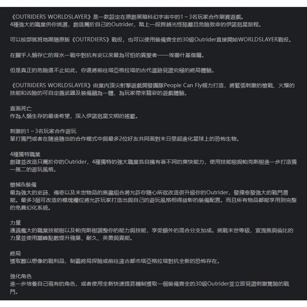5a4a9c7005b112ef09123b590eb3fea3