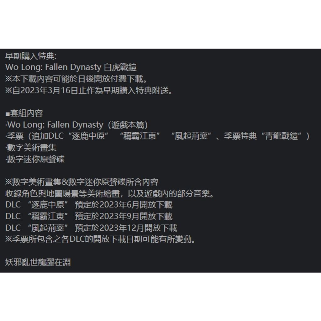 tw-11134207-23030-ke1cp13vy7nvff