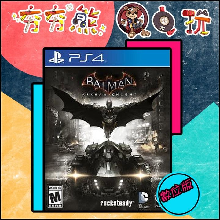 b1de589f507413d5de2d3d6000245ab7