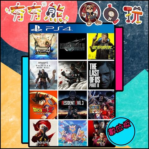 e15d6c29c71cd7229eab8f094ded16ae