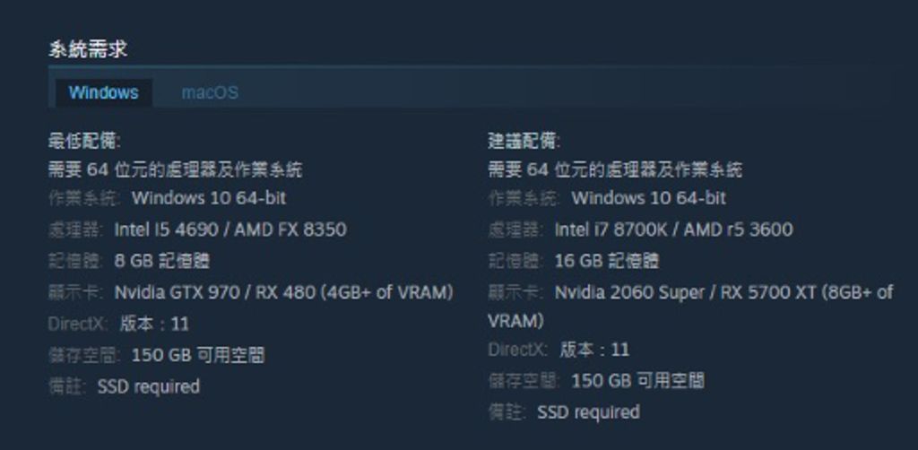 screenshotAtUploadCC_1691130671046