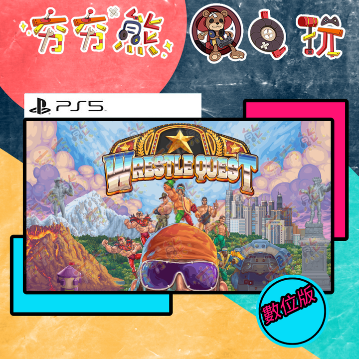 ★TV館橫版水印斜線封面