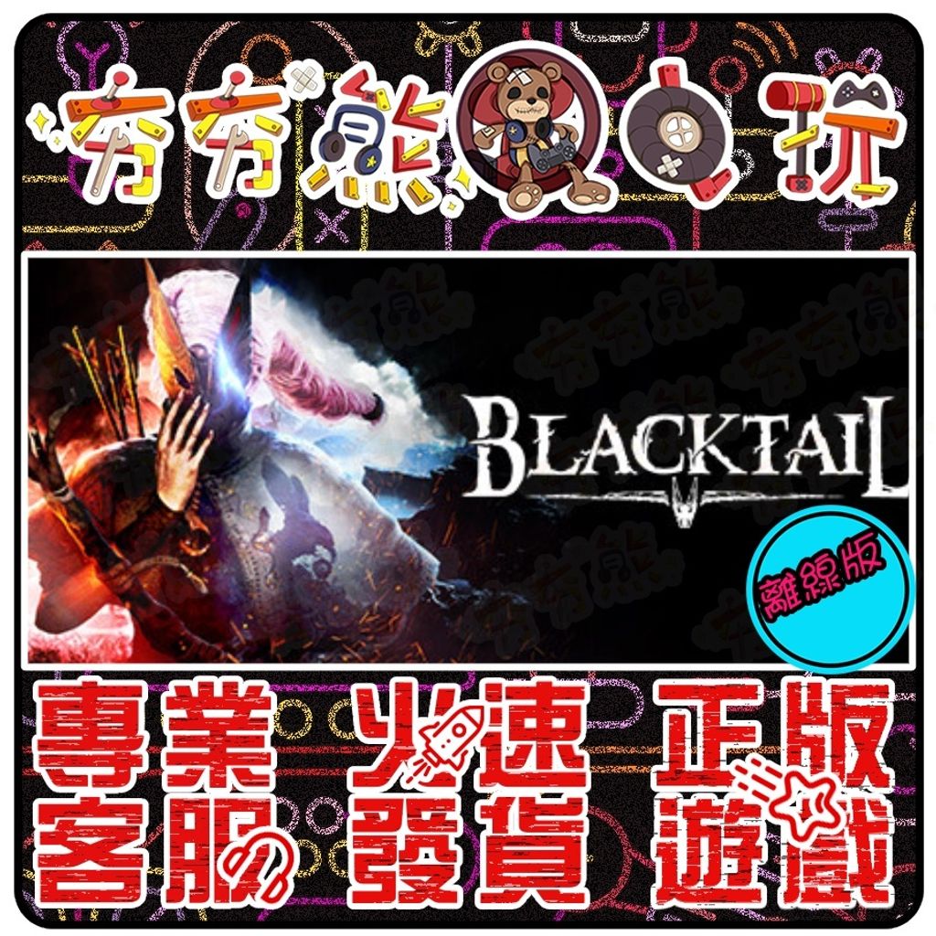 sg-11134201-22120-nk42nphu2qkve9