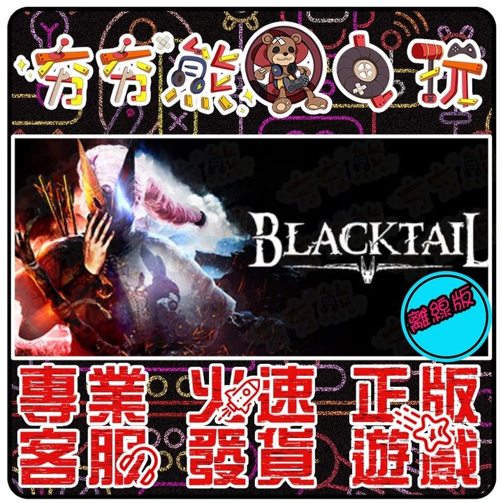 sg-11134201-22120-nk42nphu2qkve9