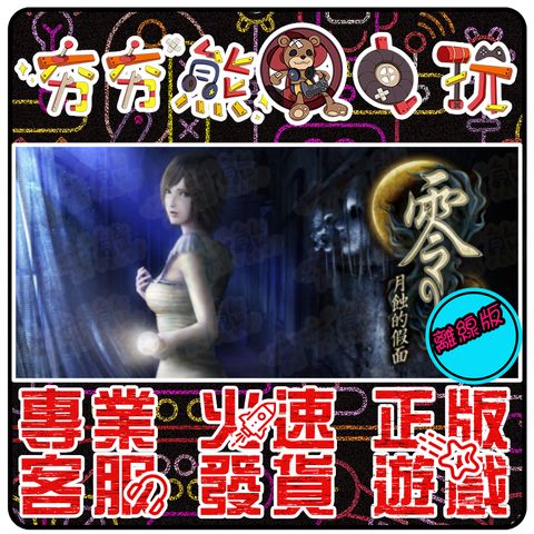 tw-11134207-23030-noayx9d5xgovd6