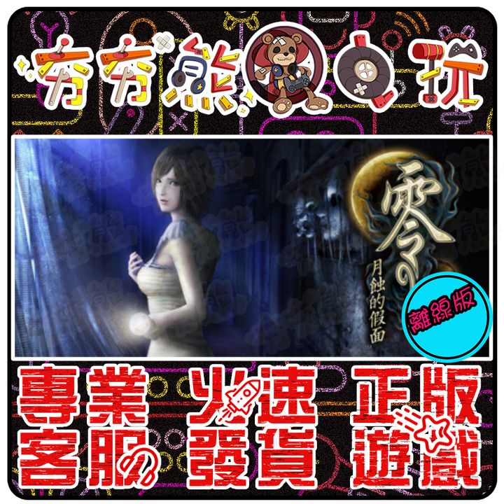 tw-11134207-23030-noayx9d5xgovd6