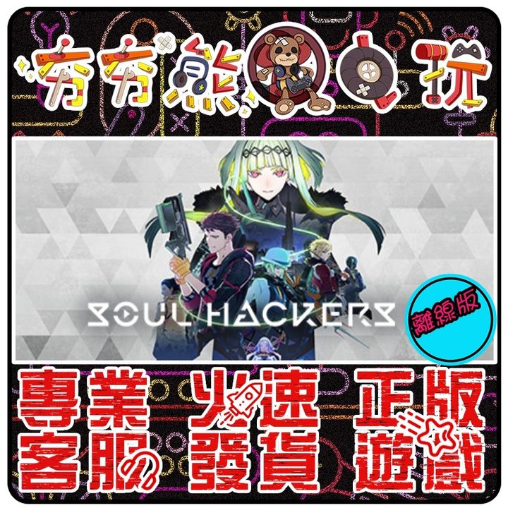 d3c5813caf86d5cd1e87079cc889a957