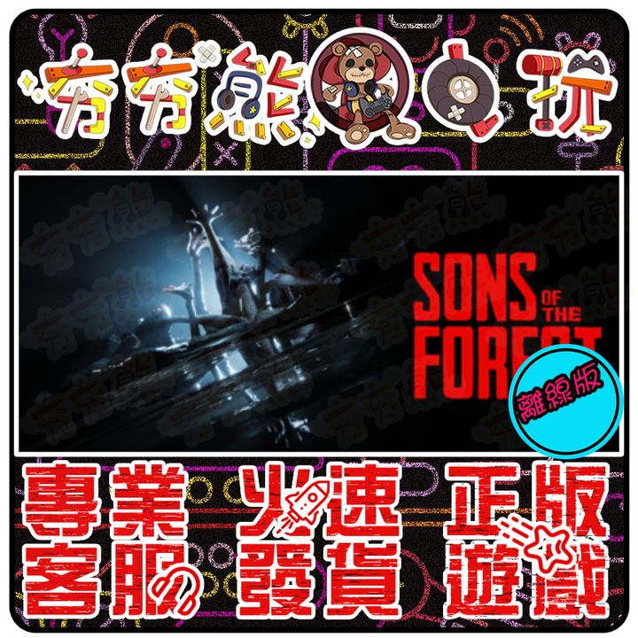 tw-11134207-23020-5hk7uws88wnv95