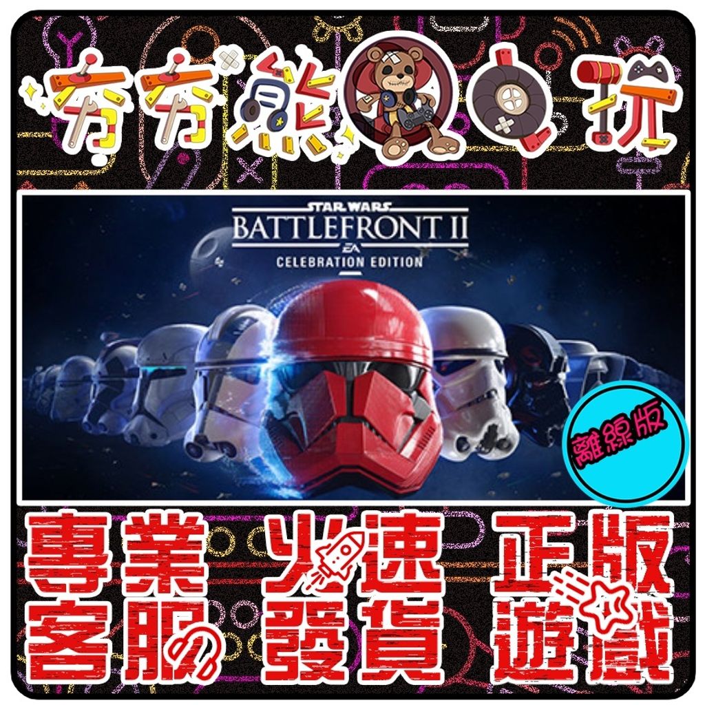 8cd3ef2a3123e2b2db55badf60510d82