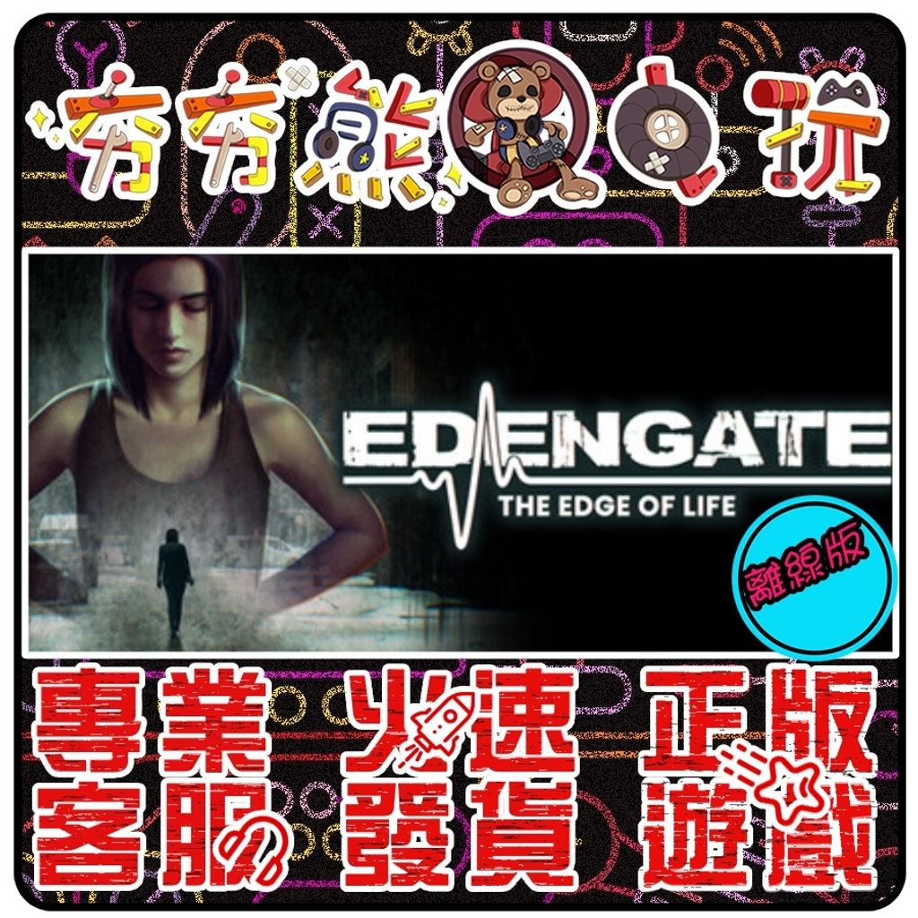 sg-11134201-22110-88uy1d7vuzjvce