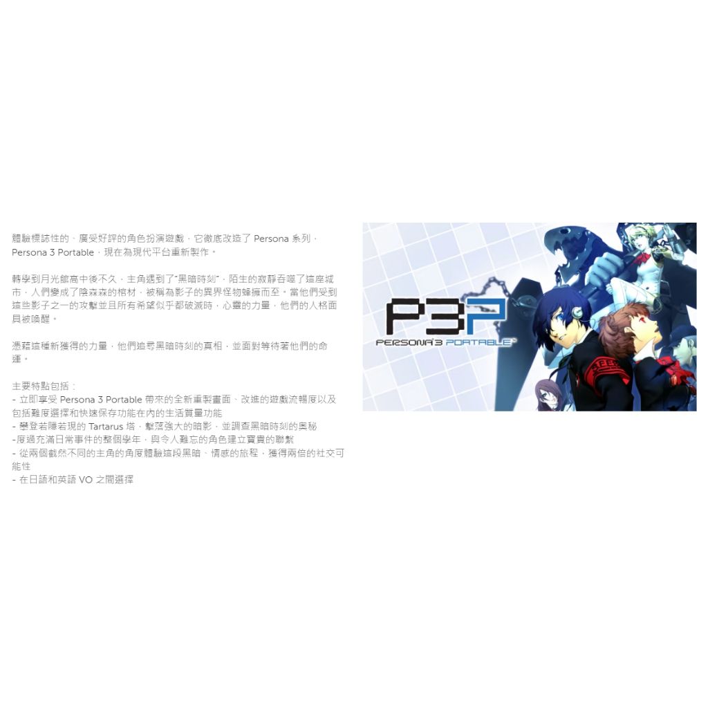 tw-11134207-23010-1qubgvlishmvb4