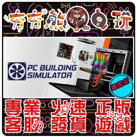 ea59a0e2d54cd050e4c276fbb0b8043f